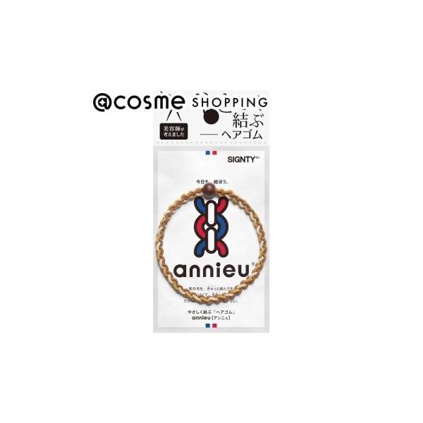 髪の毛をきゅっと結んでするりとはずせるヘアゴムで切れ毛を少なくできたり手首にはめてミサンガみたいにできたりするヘアゴム。※パッケージは予告なく変更となる場合がございます。ヘア・ヘアケアグッズ ＞ ヘアゴム ＞ ヘアゴム