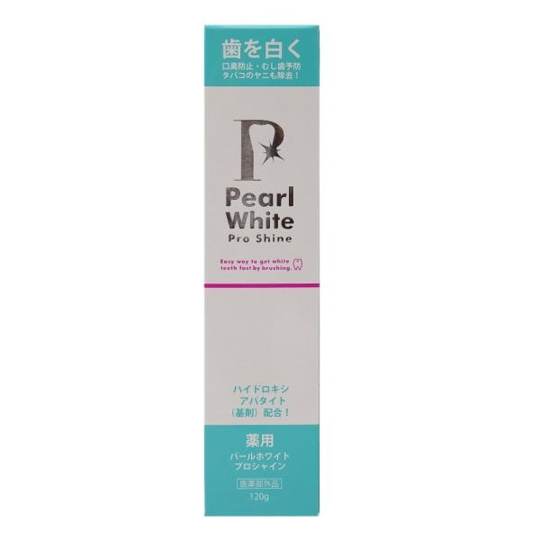 u|Cg10obN 1125`30v PearlWhite pp[zCgproVC 120g&amp;H175mm×D32.5mm×W41mm