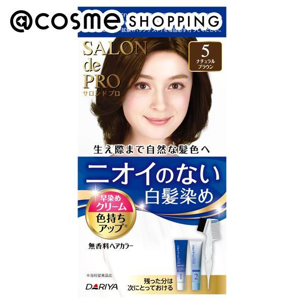 白髪染め ビューティー ヘルスの通販 価格比較 価格 Com