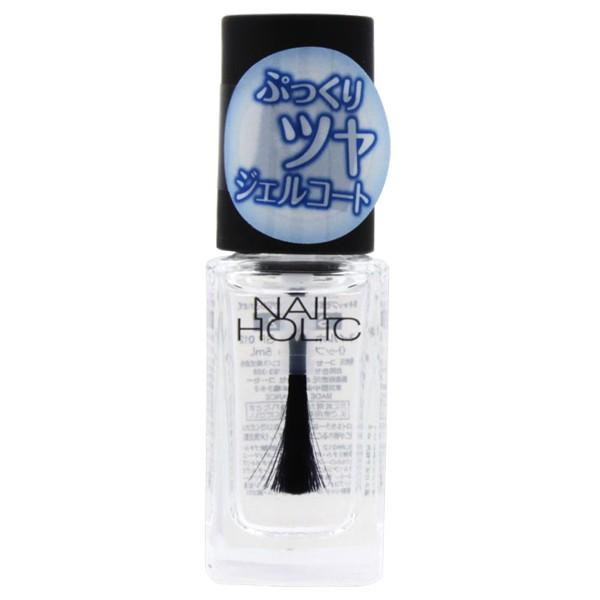 ぷっくりツヤジェルコート容量：5mLネイル・ネイルグッズ ＞ マニキュア ＞ マニキュア・ネイルカラー