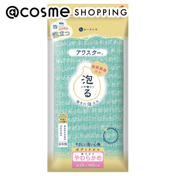 キクロンの独自製法による立体織りで縦糸・横糸に作り出された3次元空間に、空気をたくさん溜めることで、圧倒的な泡立ちを実現しました。アワスターの繊維には細さと強度が特長の、超極細繊維“66ナイロンをたっぷり使用。独自の織りによるクリンプ加工が...