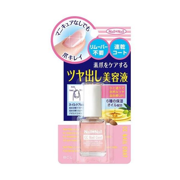 マニキュアいらず！スッピン爪をキレイにみせるネイル美容液です。薄幕コートが素爪を保護し、われ・カケ・二枚爪・乾燥を防ぎます。速乾タイプなのでリムーバーで落とす必要がなく、重ね塗りもキレイに。保湿成分の加水分解ケラチン、加水分解シルク、アボカ...