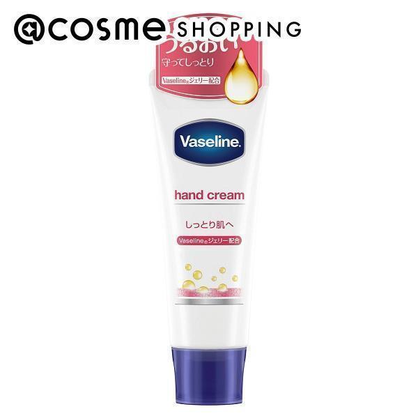 10月15日 ポイント10 ヴァセリン ハンド ネイル 50g アットコスメショッピング Yahoo 店 通販 Yahoo ショッピング
