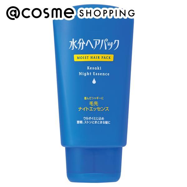 資生堂 水分ヘアパック 毛先ナイトエッセンス 1g ヘアトリートメント パック 価格比較 価格 Com