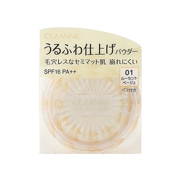 cosmecom_1000065490