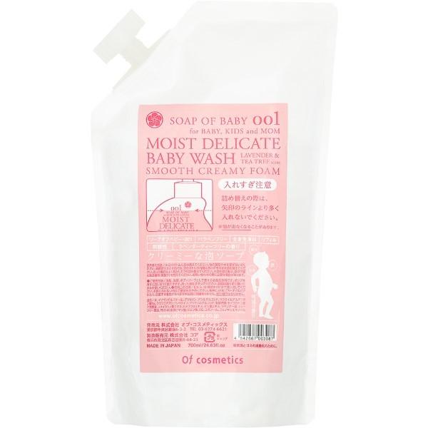 IuERXeBbNX \[vIuxr[E001(tB/x_[eB[c[̍) 700ml