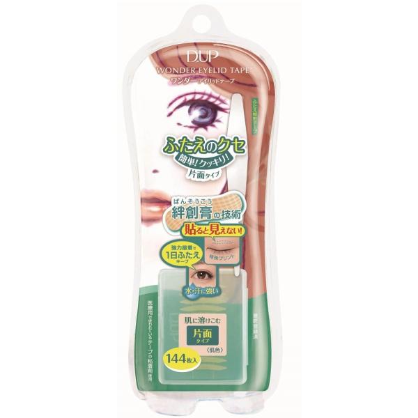 u|Cg10obN 1125`30v D-UP(fB[Abv) _[ACbhe[v Жʃ^Cv