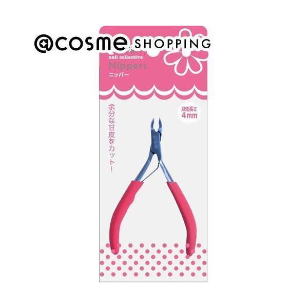 余分な甘皮をカットするために使用するネイルニッパーです。刃先長さ4mm。ボディケア ＞ ネイルケアグッズ ＞ ネイルニッパー