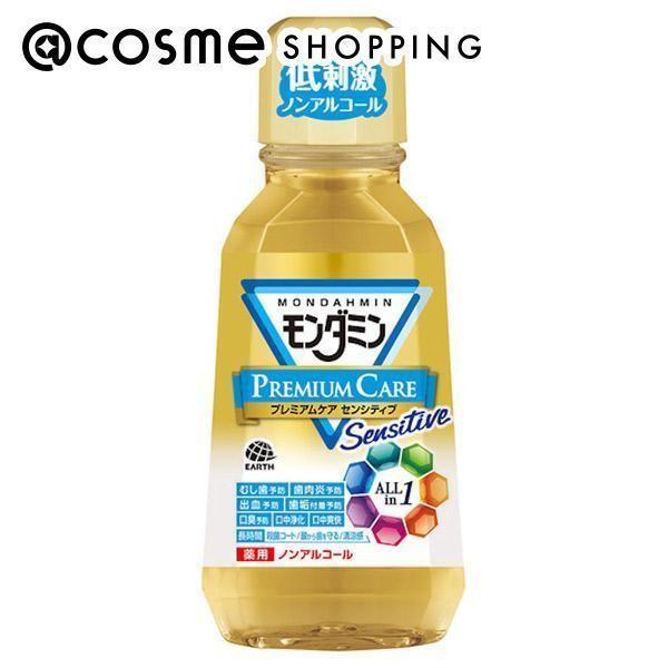 _~ _~@v~APA ZVeBu 380ml