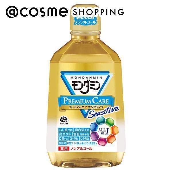 _~ _~@v~APA ZVeBu 1080ml