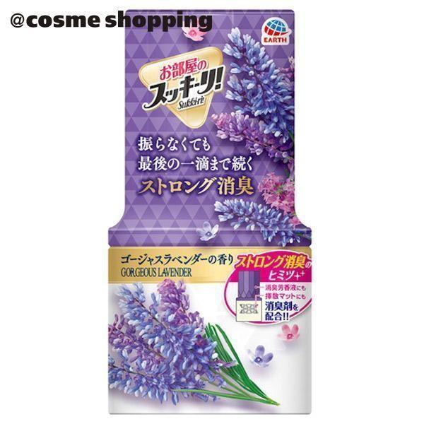 他サイト： スッキーリ！sukki-ri! お部屋のスッキーリ！Sukki-ri!(ゴージャスラベンダー) 400mlの商品画像
