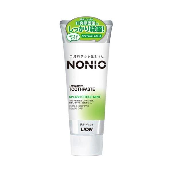 u|Cg10%obN 1025vNONIO NONIOn~KL(XvbVVgX~g) 130g