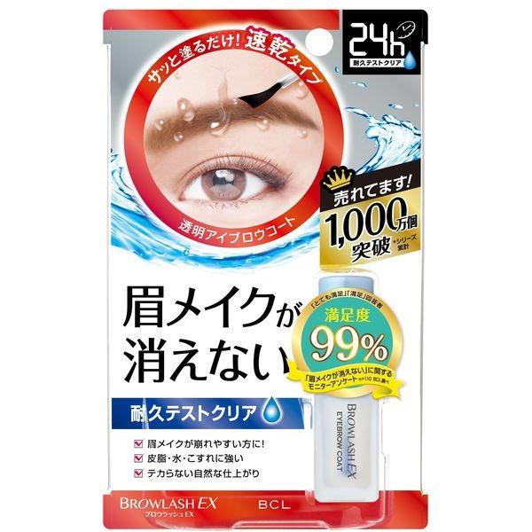 u|Cg10%obN 1025vuEbV EX uEbVdw@uER[eBOq 5ml