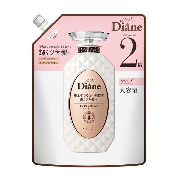 ストーリア モイスト・ダイアン パーフェクトビューティー エクストラシャイン シャンプー 660ml 詰め替え用 (シャンプー) 価格比較 - 価格.com ストーリア モイスト・ダイアン パーフェクトビューティー エクストラシャイン シャンプー 660ml 詰め替え用 (シャンプー) 価格比較 - 価格.com
