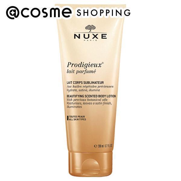 ボディローション Yoxxi Amazon | 『YOPE』 ナチュラル ボディローション 300ml