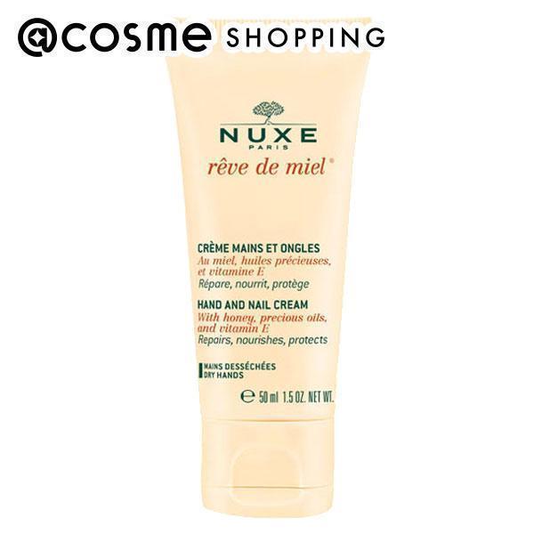 jNX [u@h@~G@nhlC@N[ 50mL