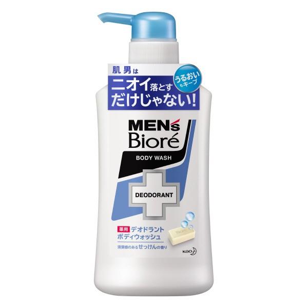 YrI fIhg{fBEIbV({/̍@)