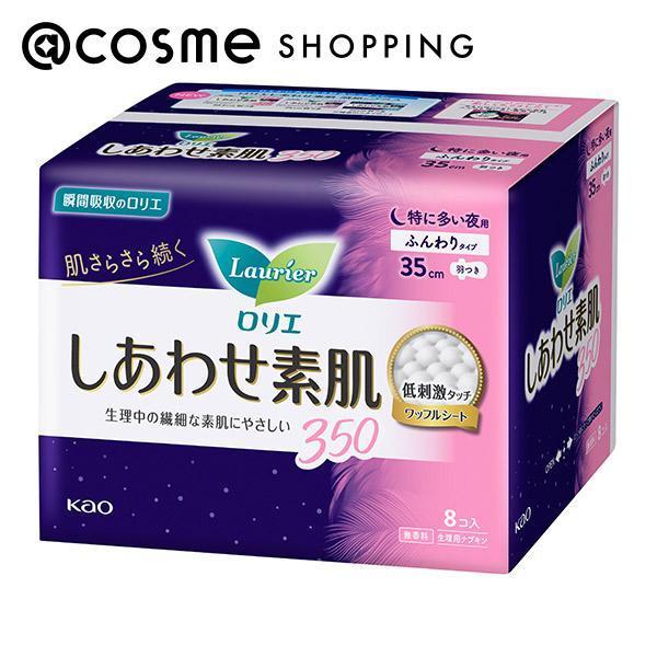 G GGt@킹f@ɑH@ 8R