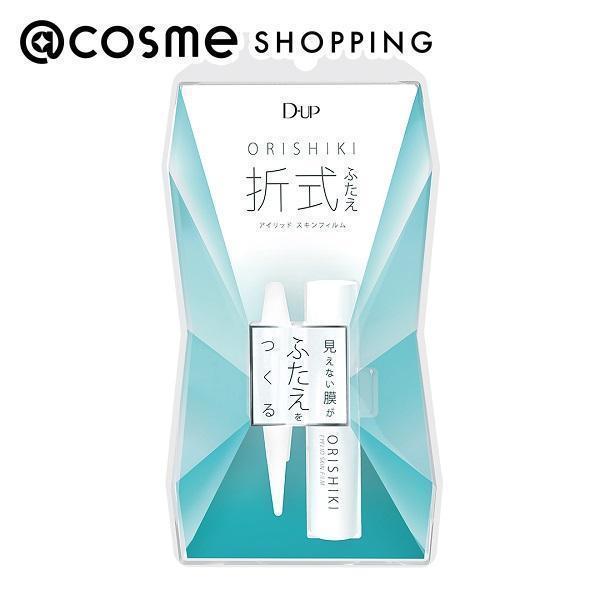 塗って乾かすだけのふたえ整形フィルム。見えない膜がふたえをつくり、自然なふたえが完成します。非接着タイプでまぶたを貼り付けないので、目を閉じても自然な仕上がり。まばたきしてもつっぱりません。水・汗に強いウォータプルーフでクッキリふたえをキー...