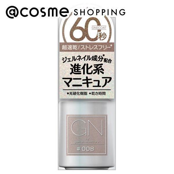 W[GkoCW[jbV}jLAiGN by Genish Manicure) W[Gk oC W[jbV}jLA(OWNX) 5