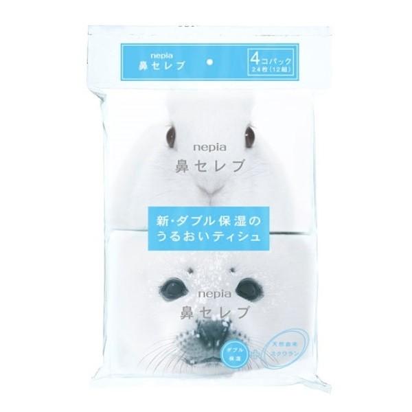 lsA @Zu eBV(eBbV)(|PbgeBbV) 24(12g)x4pbN