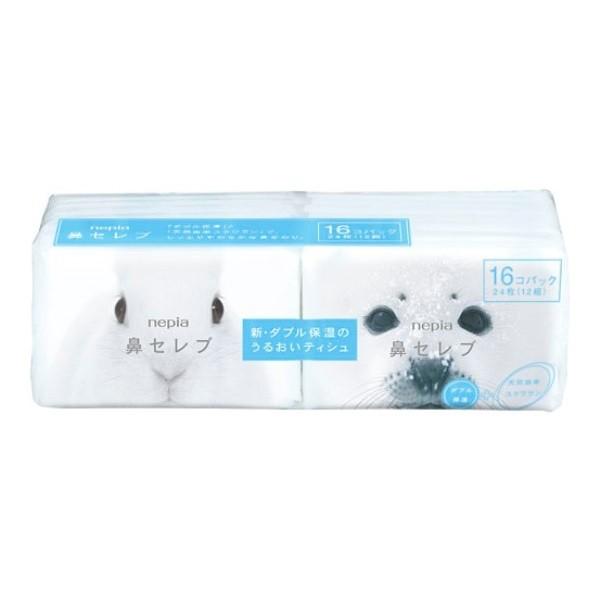 lsA @Zu eBV(eBbV)(|PbgeBbV) 24(12g)x16pbN