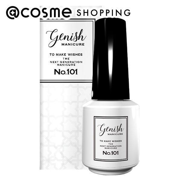 W[jbV}jLA 101lCOX 8ml