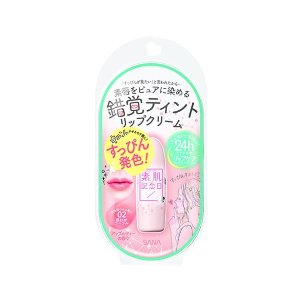 u|Cg10%obN 1213`161:59vfLO tFCNk[hbv({/AbveB[̍ OQ@f킹R[)