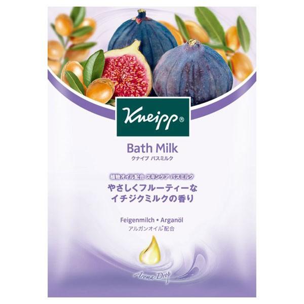 KNEIPP(クナイプ) クナイプ バスミルクイチジクミルクの香り 入浴剤 アットコスメショッピングPayPayモール店 - 通販 -  PayPayモール