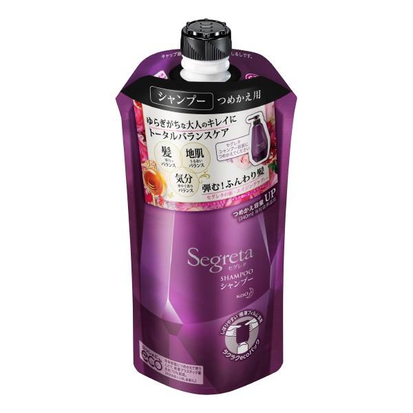 6月日 ポイント10 セグレタ シャンプー シャンプー詰替え 気分華やぐアロマティックローズの香り シャンプー アットコスメショッピングpaypayモール店 通販 Paypayモール