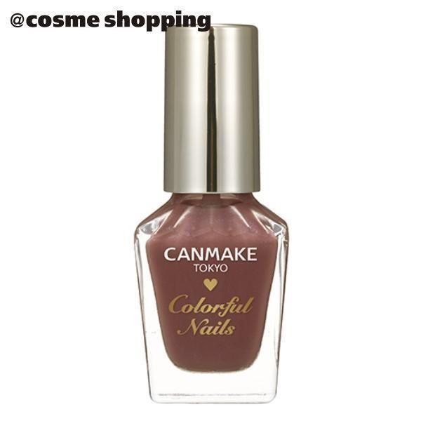 キャンメイク カラフルネイルズ N15 チョコレートシロップ マニキュア 21bc アットコスメショッピングpaypayモール店 通販 Paypayモール