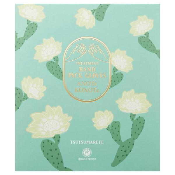 u|Cg10obN 1125`30v nEX Iu [[ g[gg@nh@pbNO[u({) 1g