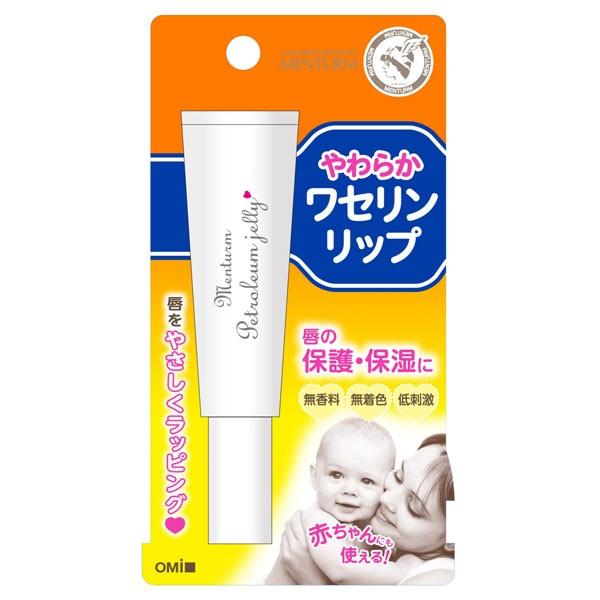 メンターム ワセリンリップ リップクリーム アットコスメショッピングpaypayモール店 通販 Paypayモール