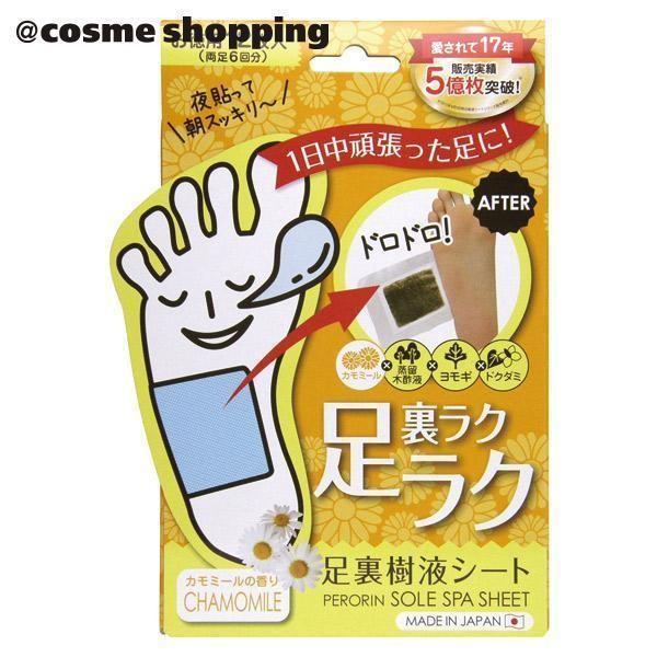 PERORIN(y) y tV[g J~[ 3.4g×12i6񕪁j