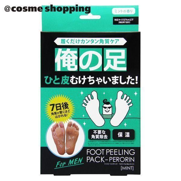 PERORIN(y) tbgs[OpbN y ForMen ~g(~g̍) 25ml×2i1񕪁j