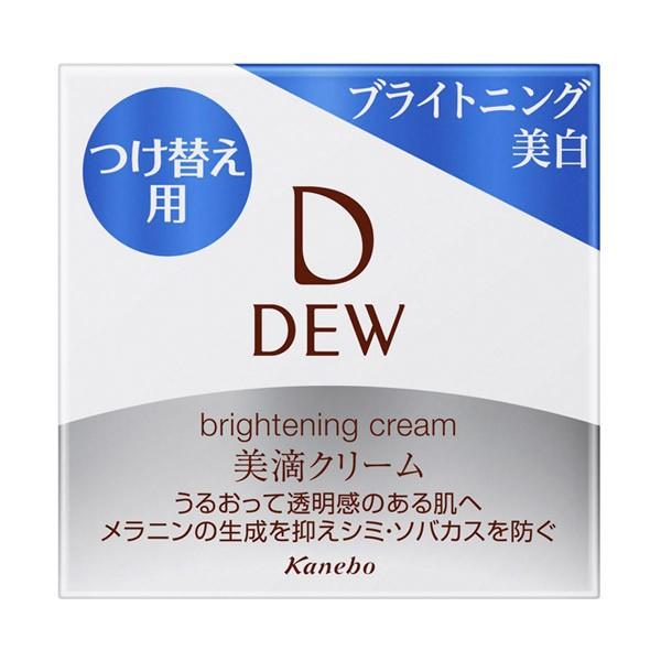 1月5日 ポイント10% 」 DEW ブライトニングクリーム(リフィル) 30g 
