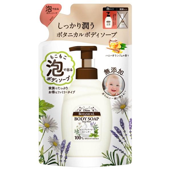 CXgE_CA {^jJ A{fB\[v fB[vCXg(e lւ) 700ml