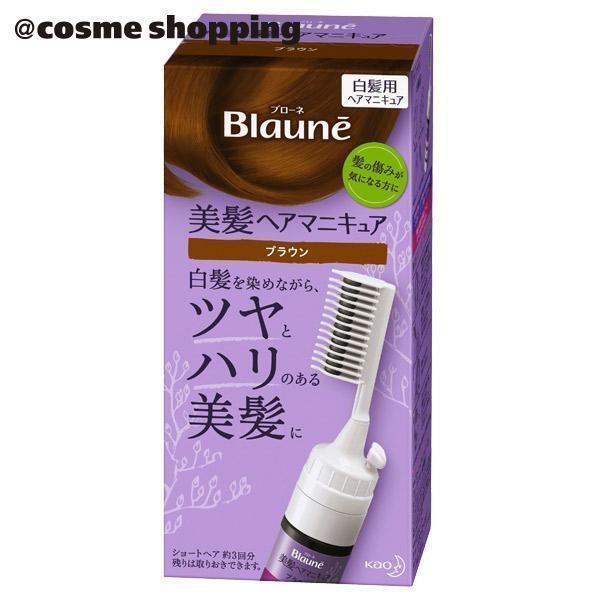 u[l wA}jLA({́iNVtj uE) 72g