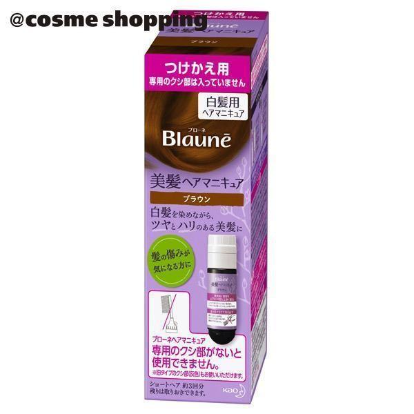 u[l wA}jLA(tB uE) 72g