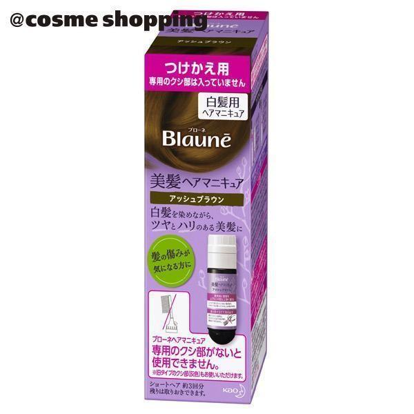 u[l wA}jLA(tB AbVuE) 72g