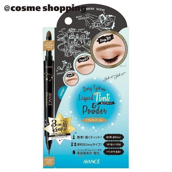 A@Z WEG WEG 2WayACuE LbheBg&amp;pE_[(i`x[W) 30g _23nov