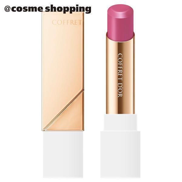 コフレドール 限定品 スキンシンクロルージュ 本体 Ex 04 ビキニ 口紅 リップグロス アットコスメショッピングpaypayモール店 通販 Paypayモール