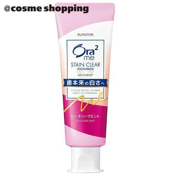 I[c[ I[c[~[ XeCNAy[Xg(s[`[t~g) 130g