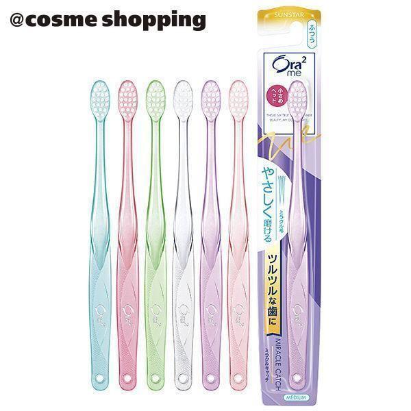 u|Cg10obN 1125`30v I[c[ I[c[~[ nuV ~NLb`(ӂ) 1{