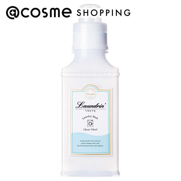 他サイト： 「ポイント10%バック 12月13日〜16日1:59」ランドリン ランドリンWASH 洗濯洗剤 濃縮液体 クラシックフローラル 410gの商品画像