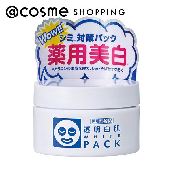 残基 バーター 不健全 ホワイト パック Bluna Salon Jp