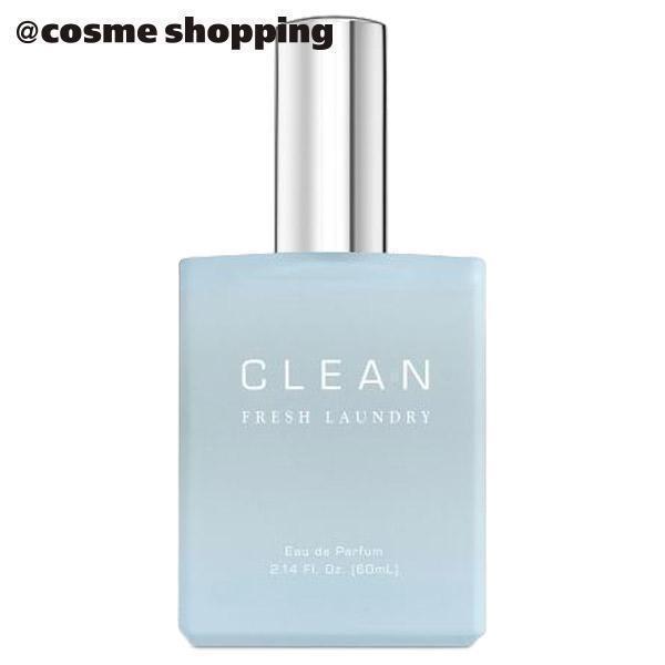 Clean クリーン フレッシュランドリー オードパルファム 本体 香水 アットコスメショッピングpaypayモール店 通販 Paypayモール