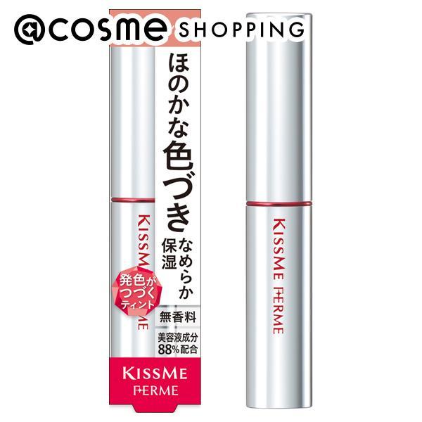 KISS ME FERME キスミー フェルム リップカラー&ベース(本体 03