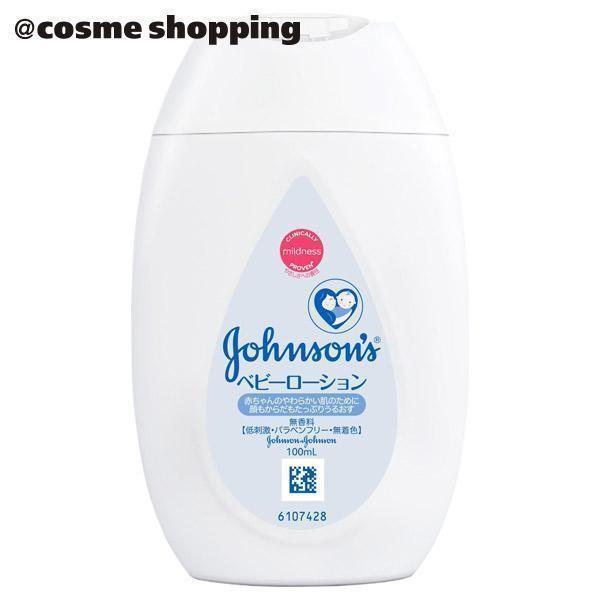 W\xr[ W\ xr[[V() 100ml