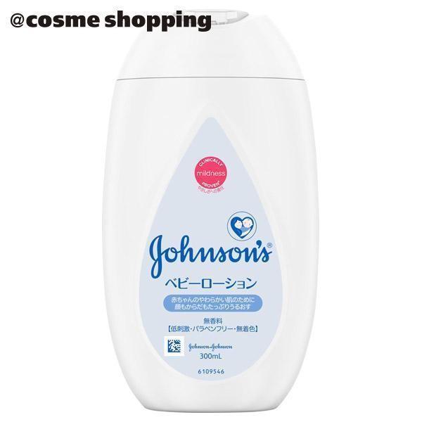 W\xr[ W\ xr[[V() 300ml